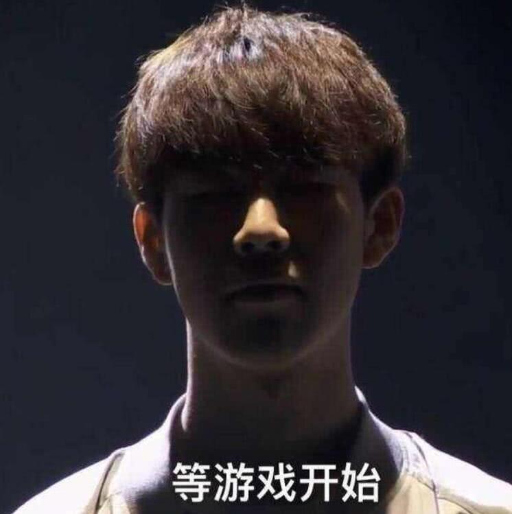 的换防顶撞 的换防顶撞